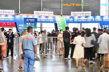 The 25th Pet Fair Asia in Shanghai concluded successfully.