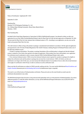 USDA 97% BIOBASED